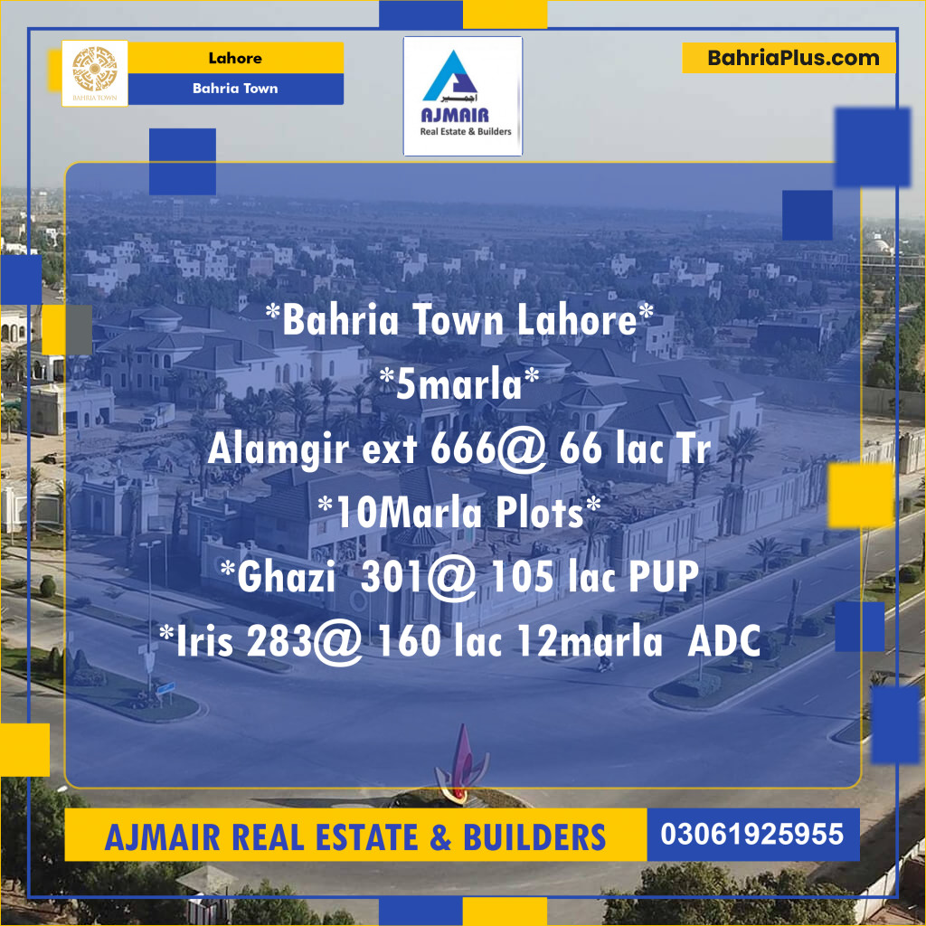 Residential Plot for Sale in Bahria Town, Lahore - (BP-199198)