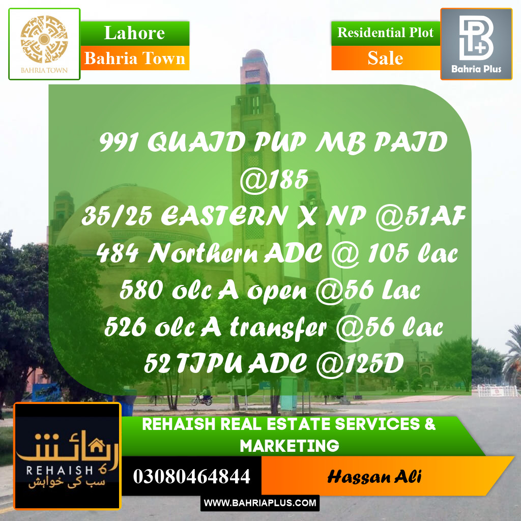 Residential Plot for Sale in Bahria Town, Lahore - (BP-199199)