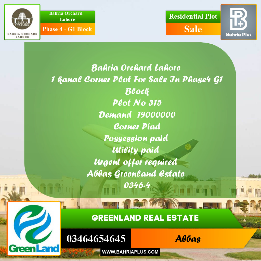 20 Marla Residential Plot for Sale in Phase 4 - G1 Block -  Bahria Orchard, Lahore - (BP-199219)