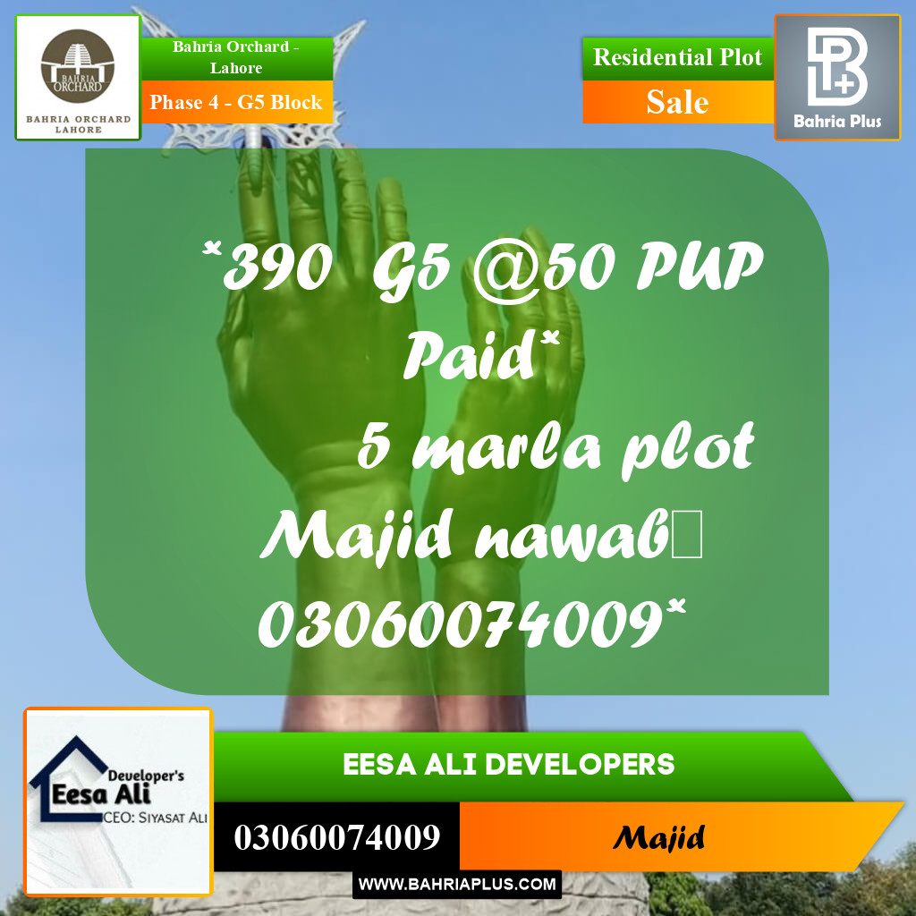 Residential Plot for Sale in Phase 4 - G5 Block -  Bahria Orchard, Lahore - (BP-199220)