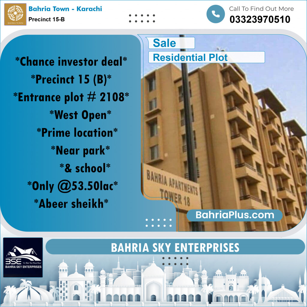 Residential Plot for Sale in Precinct 15-B -  Bahria Town, Karachi - (BP-199227)