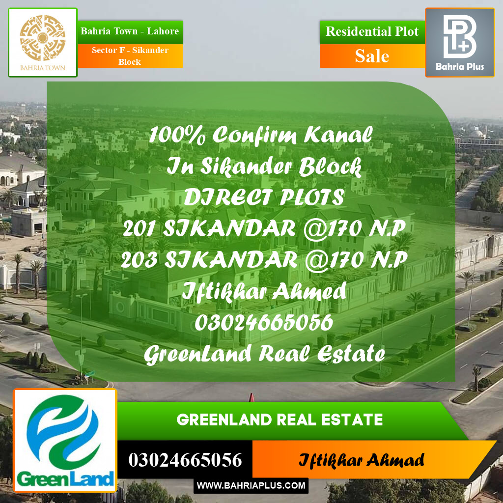 1 Kanal Residential Plot for Sale in Sector F - Sikander Block -  Bahria Town, Lahore - (BP-199262)
