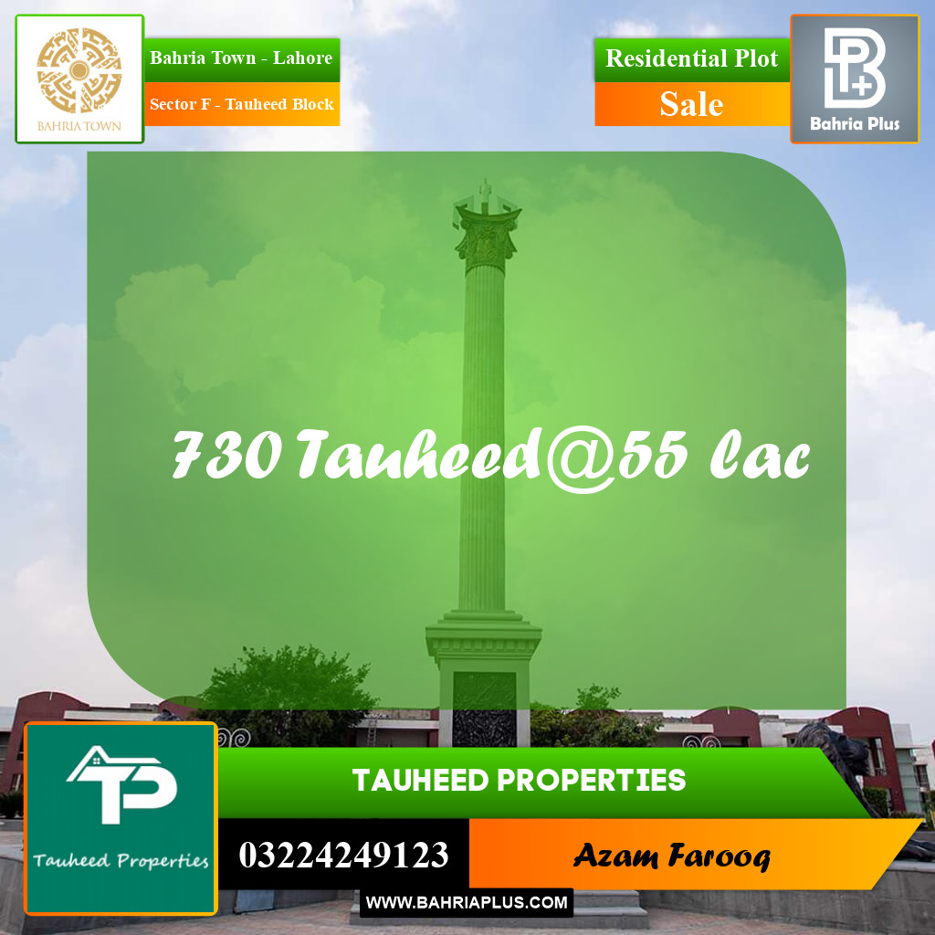 Residential Plot for Sale in Sector F - Tauheed Block -  Bahria Town, Lahore - (BP-199268)