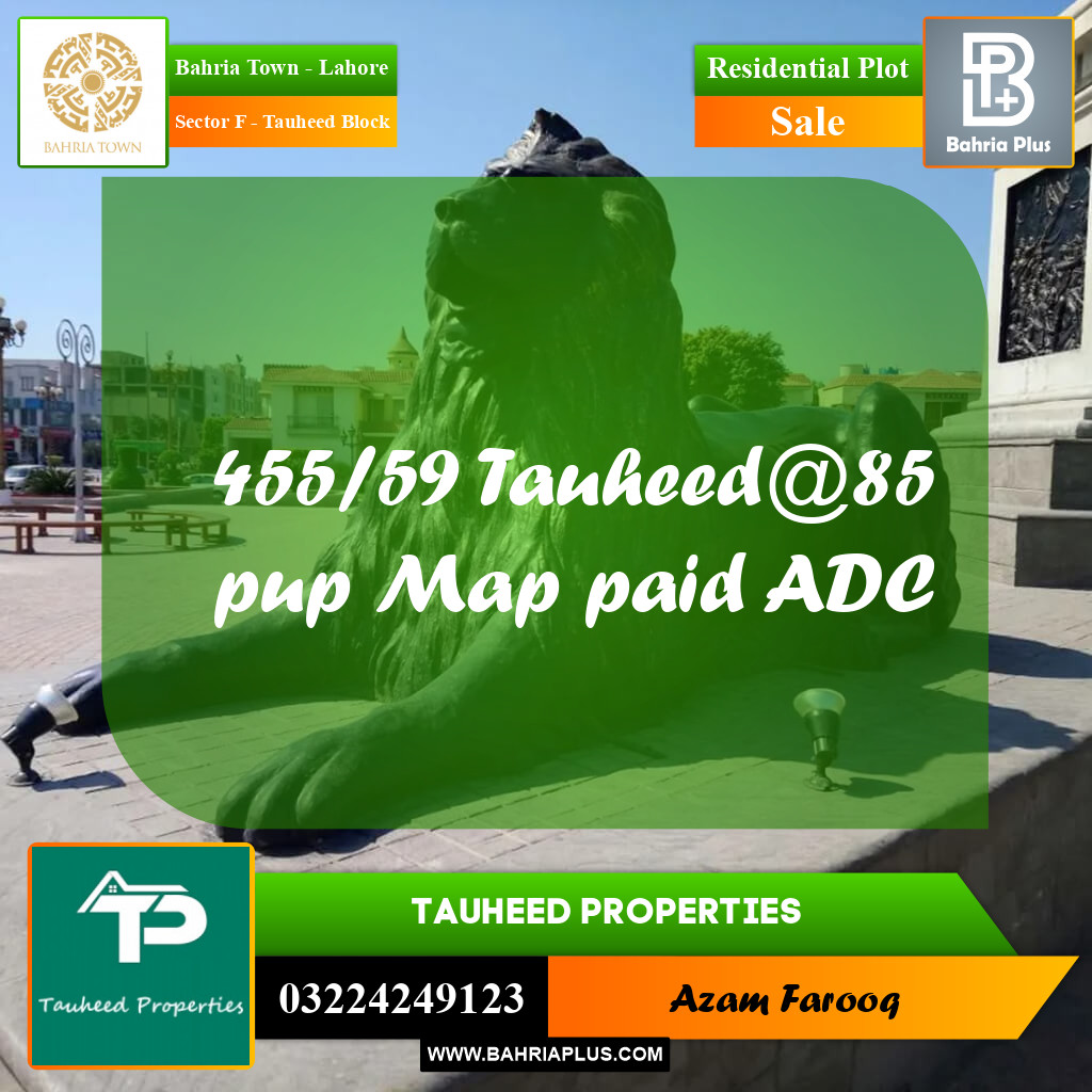 Residential Plot for Sale in Sector F - Tauheed Block -  Bahria Town, Lahore - (BP-199272)