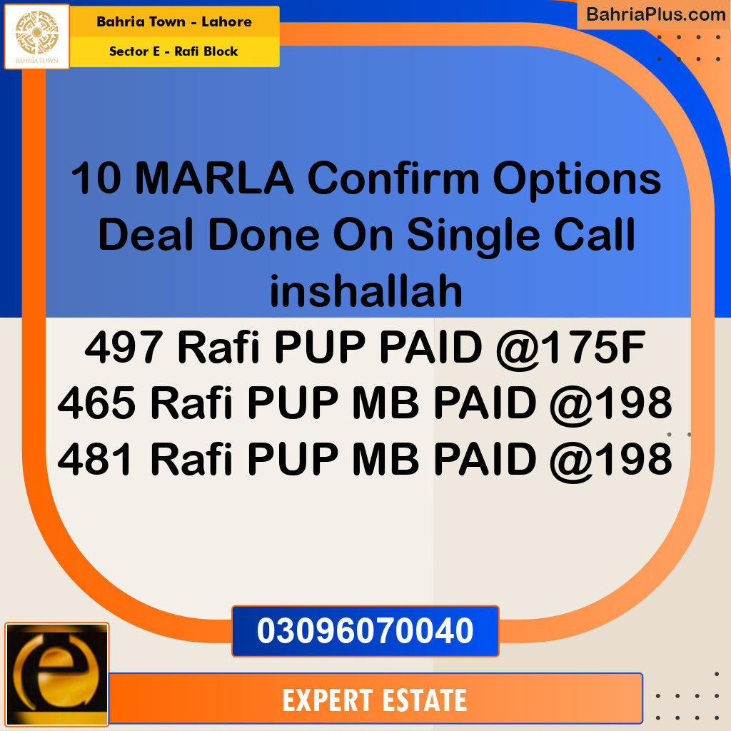 10 Marla Residential Plot for Sale in Sector E - Rafi Block -  Bahria Town, Lahore - (BP-199286)