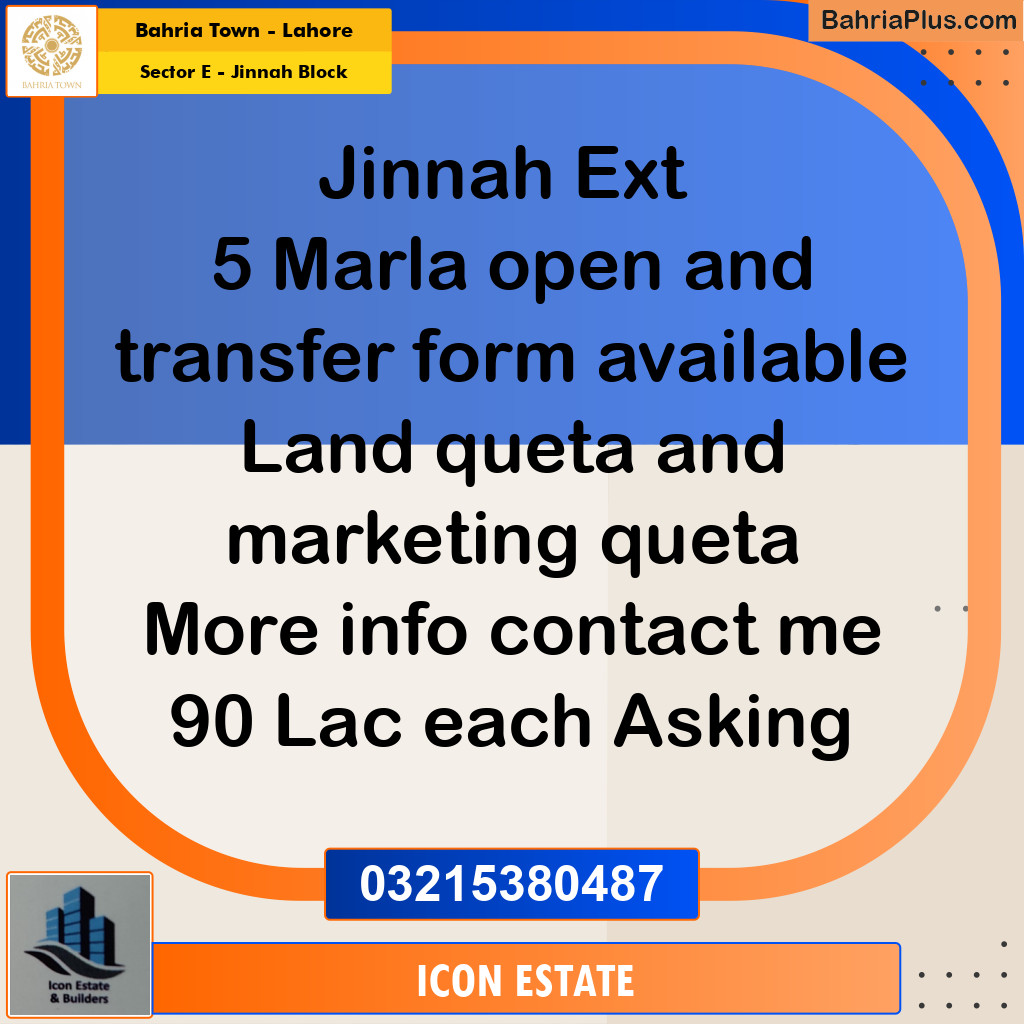 5 Marla Residential Plot for Sale in Sector E - Jinnah Block - Bahria Town, Lahore - (BP-199318)