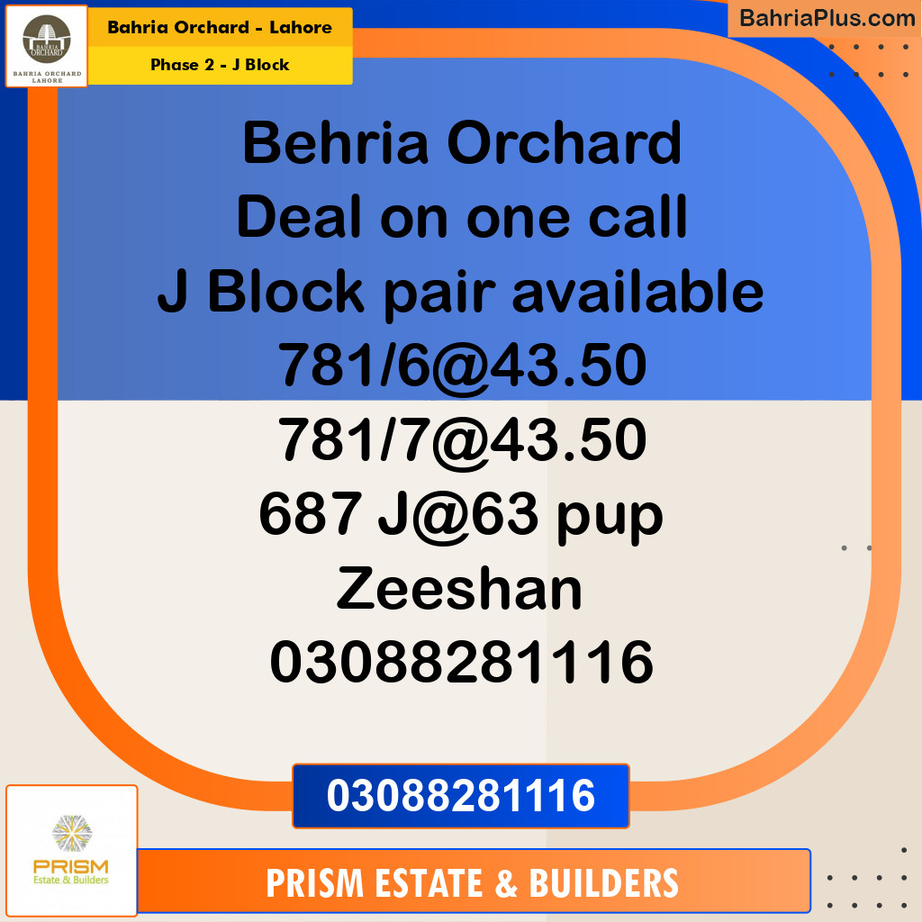 1125 Sq. Ft. Residential Plot for Sale in Phase 2 - J Block -  Bahria Orchard, Lahore - (BP-199347)