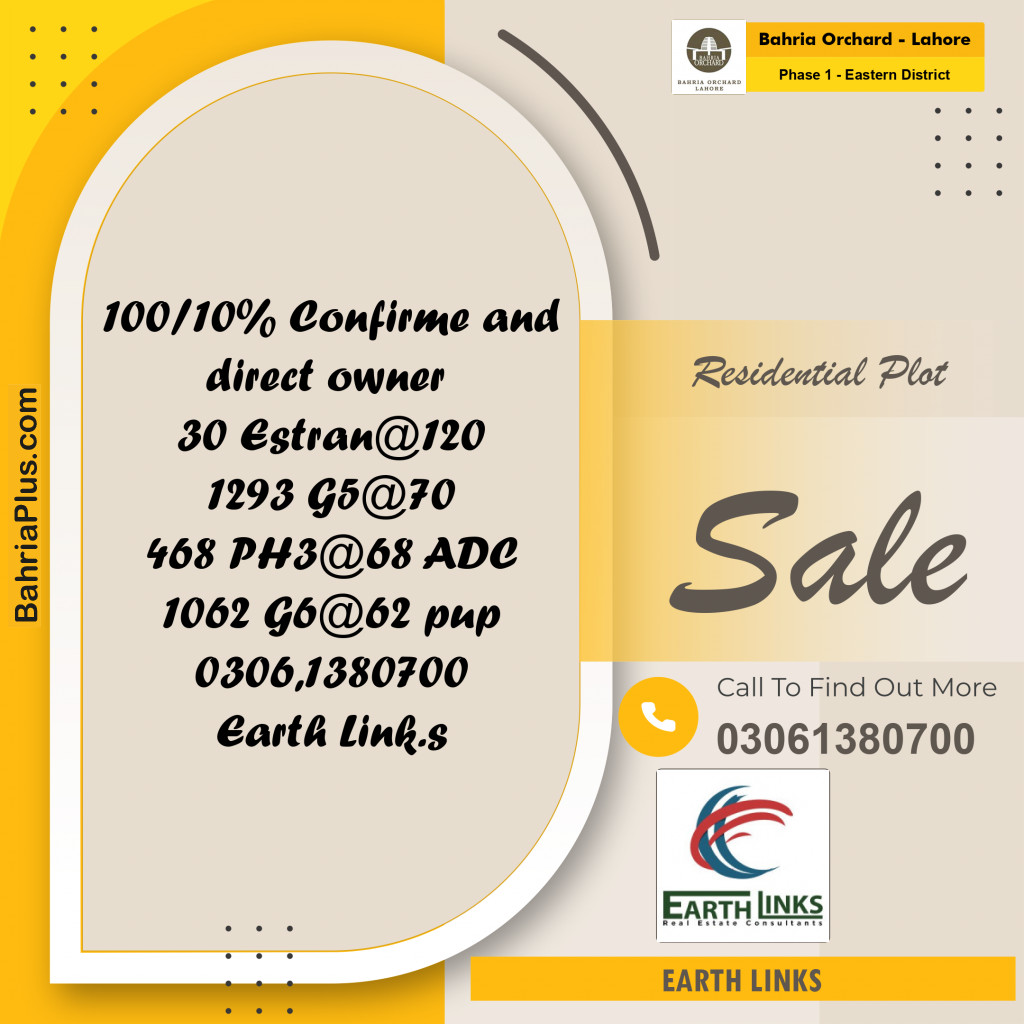 10 Marla Residential Plot for Sale in Phase 1 - Eastern District - Bahria Orchard, Lahore - (BP-199364)