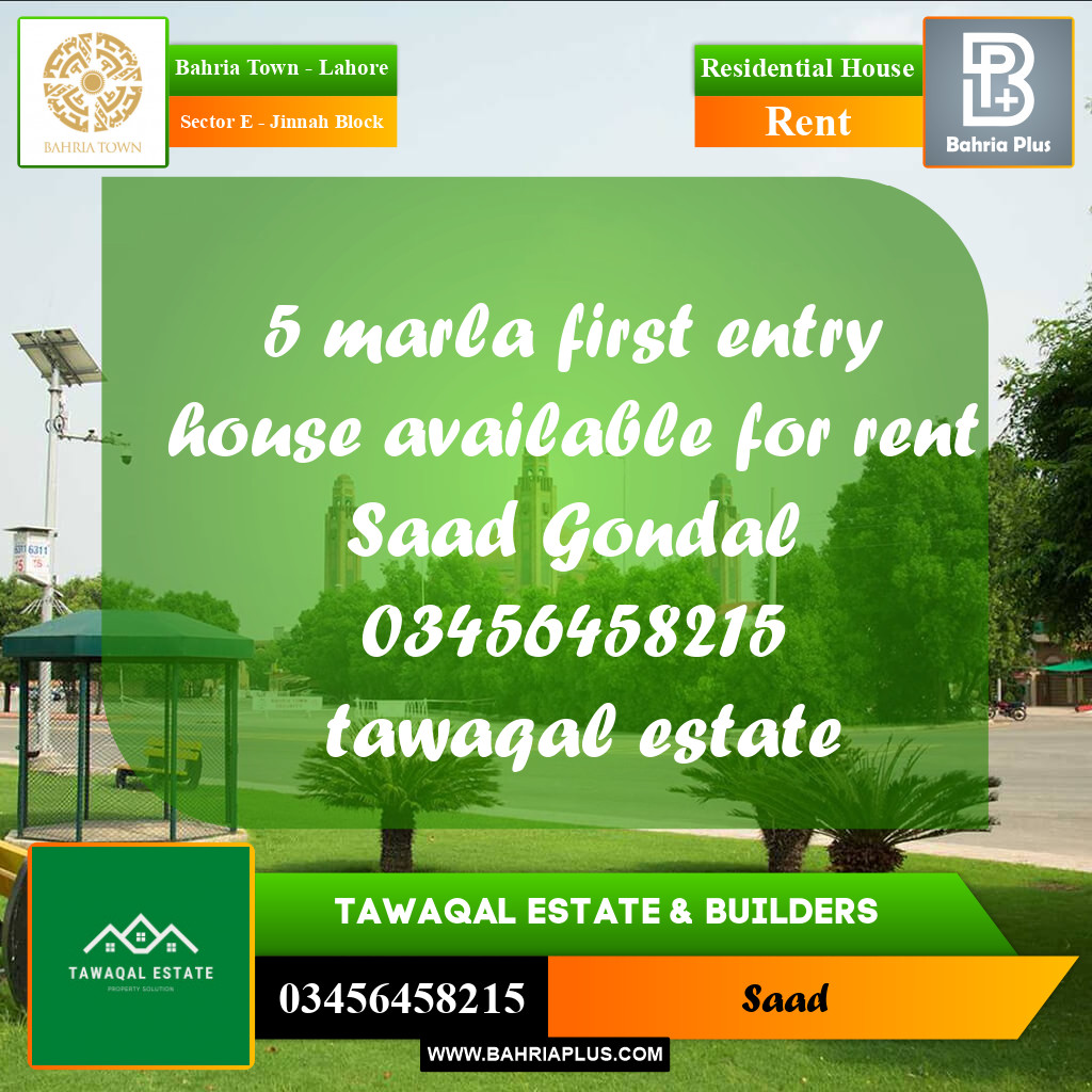 5 Marla Residential House for Rent in Sector E - Jinnah Block - Bahria Town, Lahore - (BP-199383)