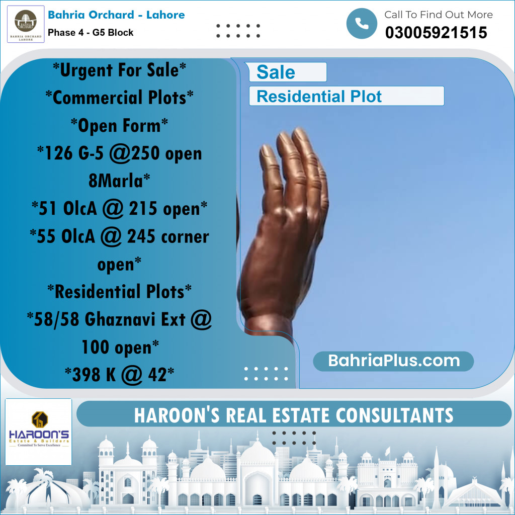 Residential Plot for Sale in Phase 4 - G5 Block -  Bahria Orchard, Lahore - (BP-199384)