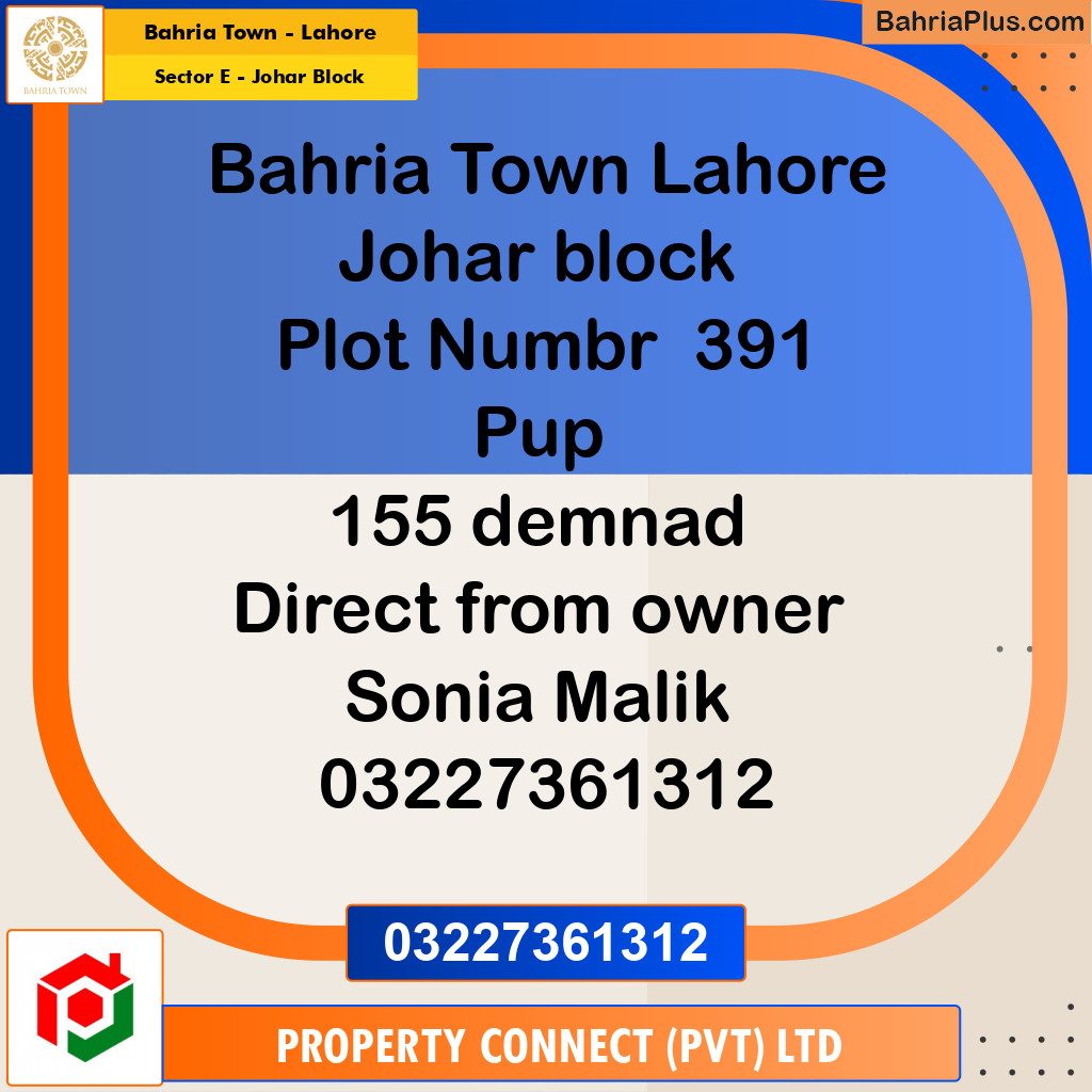Residential Plot for Sale in Sector E - Johar Block -  Bahria Town, Lahore - (BP-199390)