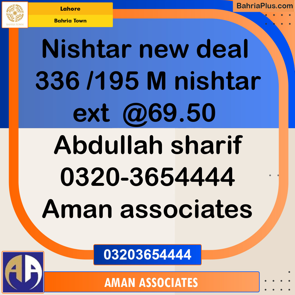 Residential Plot for Sale in Bahria Town, Lahore - (BP-199391)