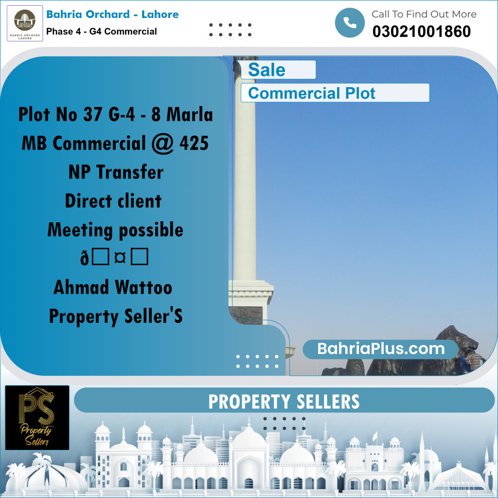 8 Marla Commercial Plot for Sale in Phase 4 - G4 Commercial -  Bahria Orchard, Lahore - (BP-199397)
