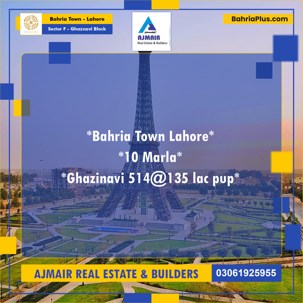 10 Marla Residential Plot for Sale in Sector F - Ghaznavi Block -  Bahria Town, Lahore - (BP-199398)