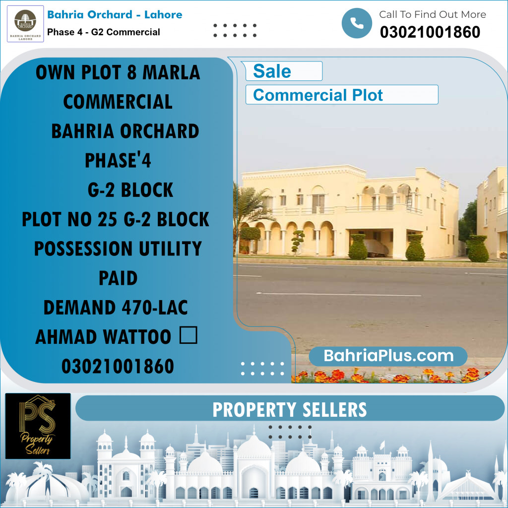 8 Marla Commercial Plot for Sale in Phase 4 - G2 Commercial - Bahria Orchard, Lahore - (BP-199401)