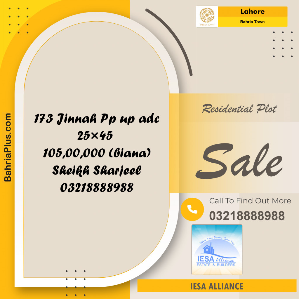 Residential Plot for Sale in Bahria Town, Lahore - (BP-199409)