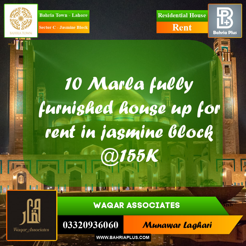 Residential House for Rent in Sector C - Jasmine Block -  Bahria Town, Lahore - (BP-199411)