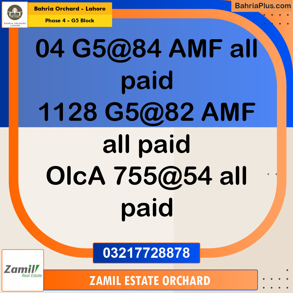 10 Marla Residential Plot for Sale in Phase 4 - G5 Block -  Bahria Orchard, Lahore - (BP-199415)