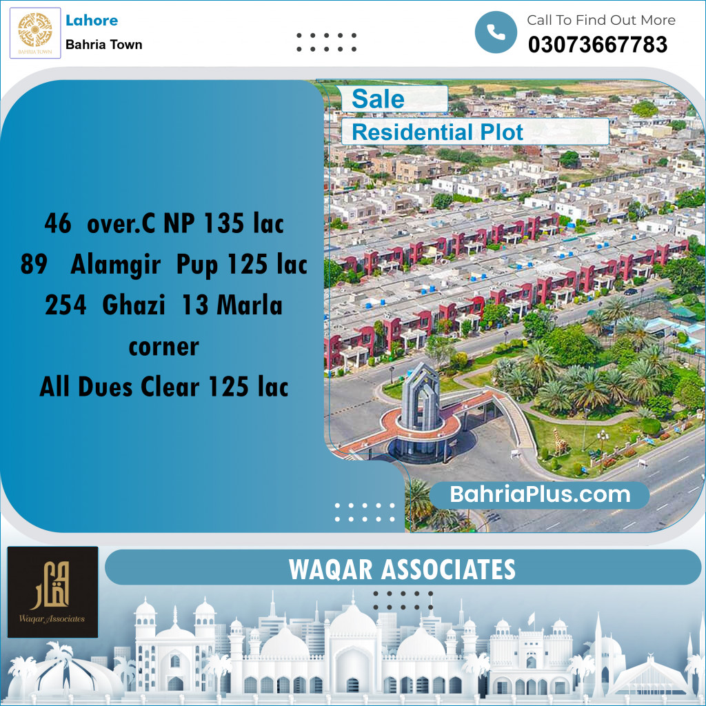 Residential Plot for Sale in Bahria Town, Lahore - (BP-199419)