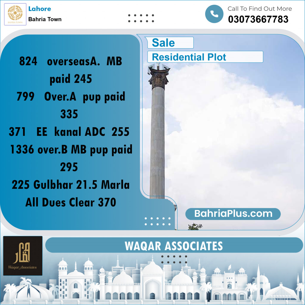 Residential Plot for Sale in Bahria Town, Lahore - (BP-199422)