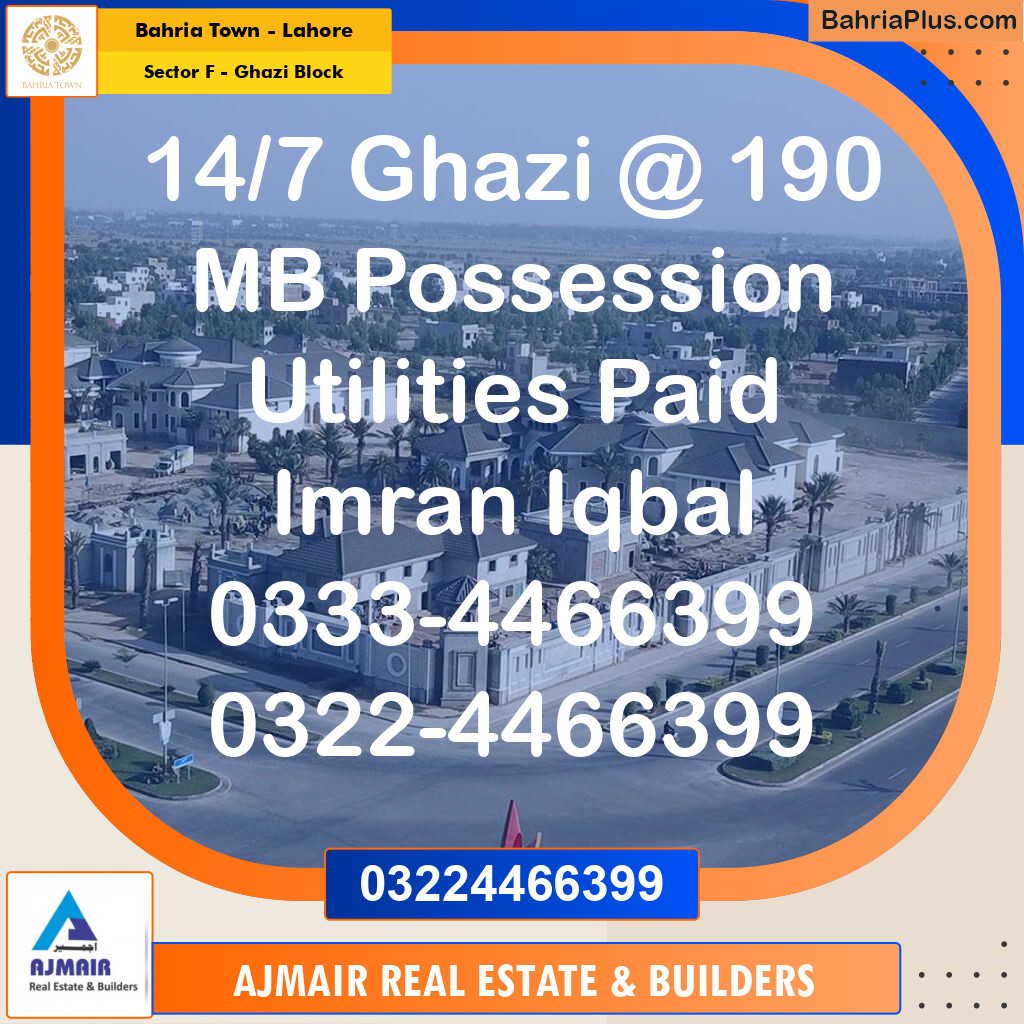 1 Kanal Residential Plot for Sale in Sector F - Ghazi Block -  Bahria Town, Lahore - (BP-199424)