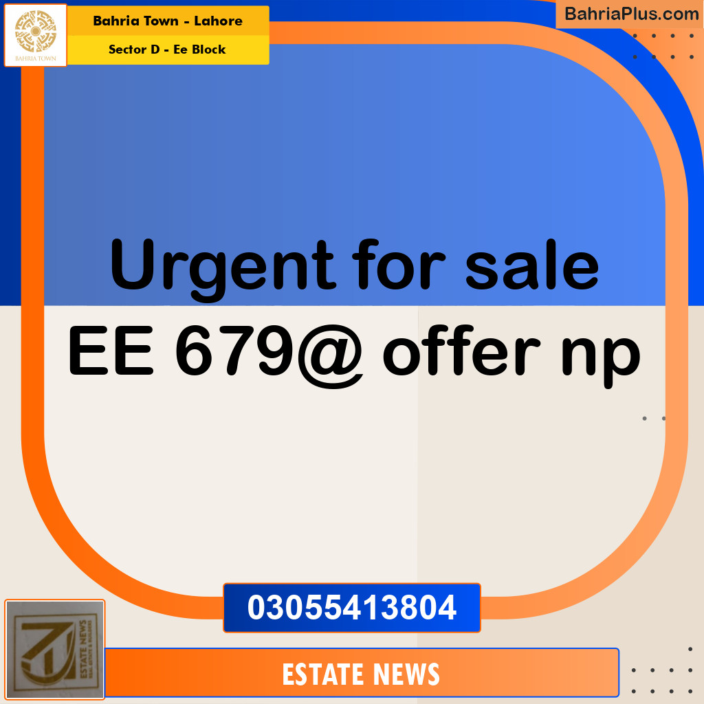 Residential Plot for Sale in Sector D - EE Block -  Bahria Town, Lahore - (BP-199426)