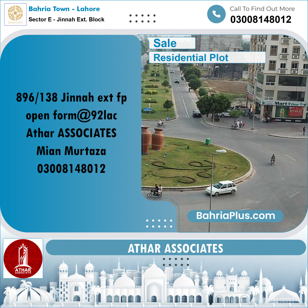 Residential Plot for Sale in Sector E - Jinnah Ext. Block -  Bahria Town, Lahore - (BP-199427)