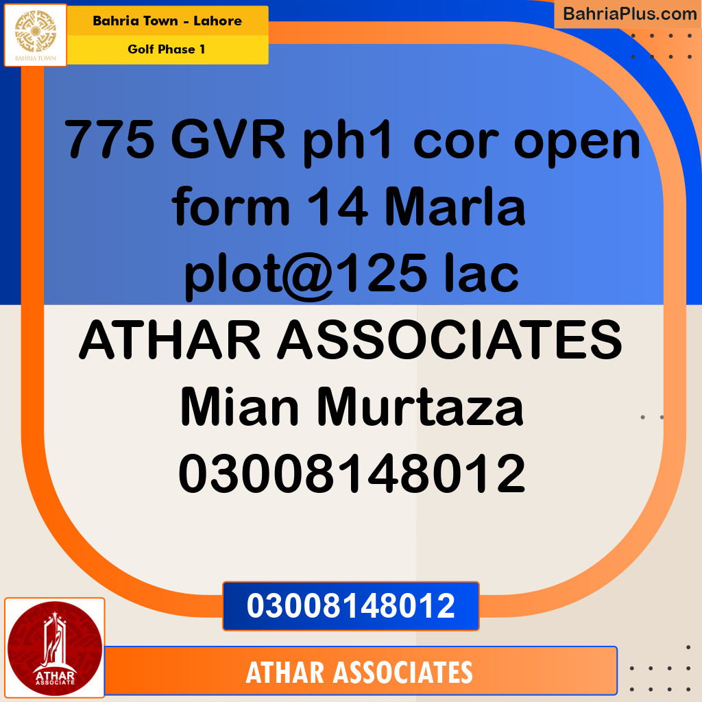 Residential Plot for Sale in Golf Phase 1 - Bahria Town, Lahore - (BP-199431)