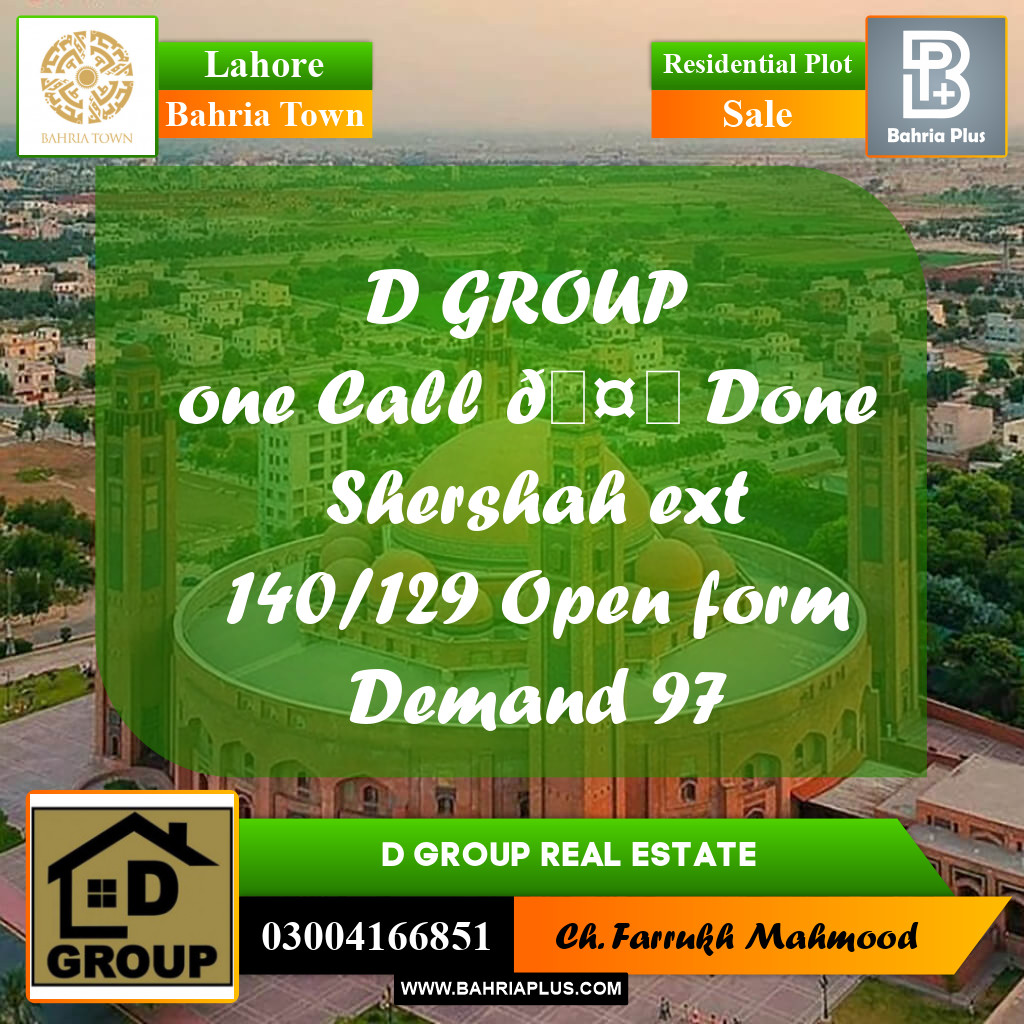Residential Plot for Sale in Bahria Town, Lahore - (BP-199432)