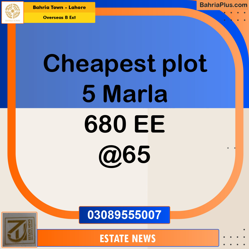 Residential Plot for Sale in Overseas B Ext - Bahria Town, Lahore - (BP-199440)