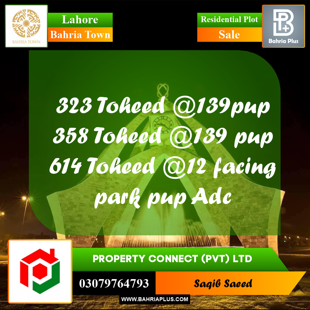 Residential Plot for Sale in Bahria Town, Lahore - (BP-199457)