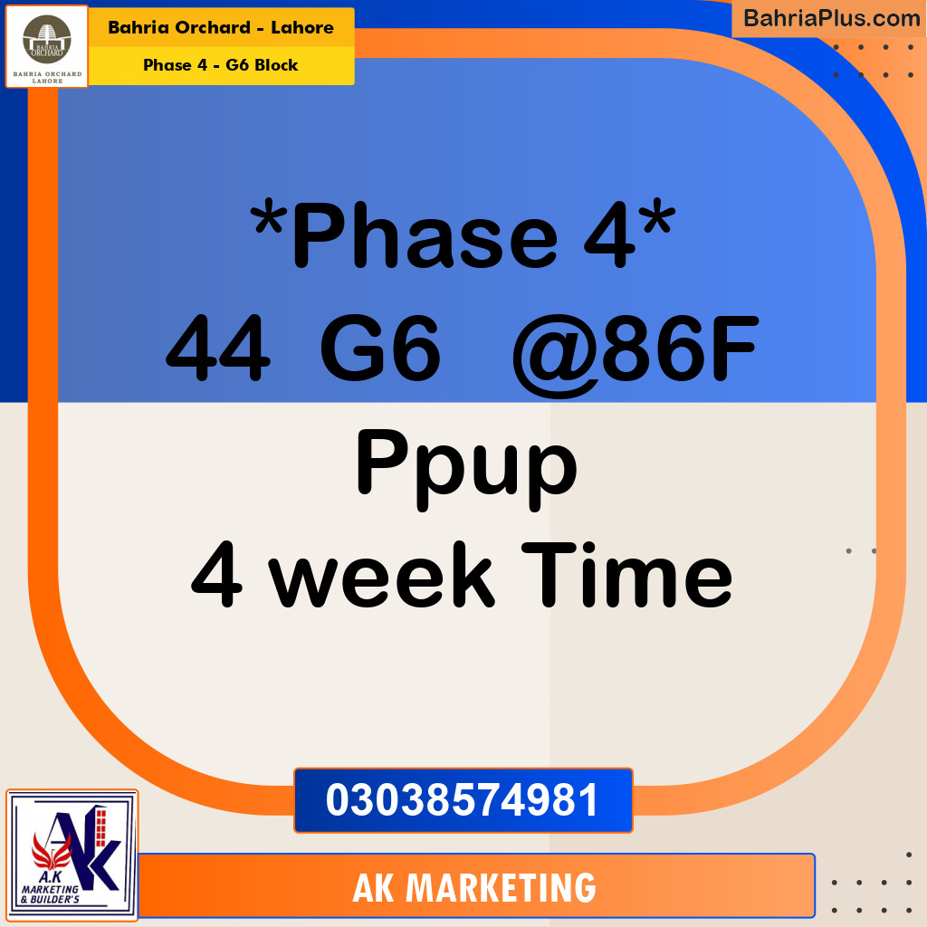 10 Marla Residential Plot for Sale in Phase 4 - G6 Block -  Bahria Orchard, Lahore - (BP-199459)