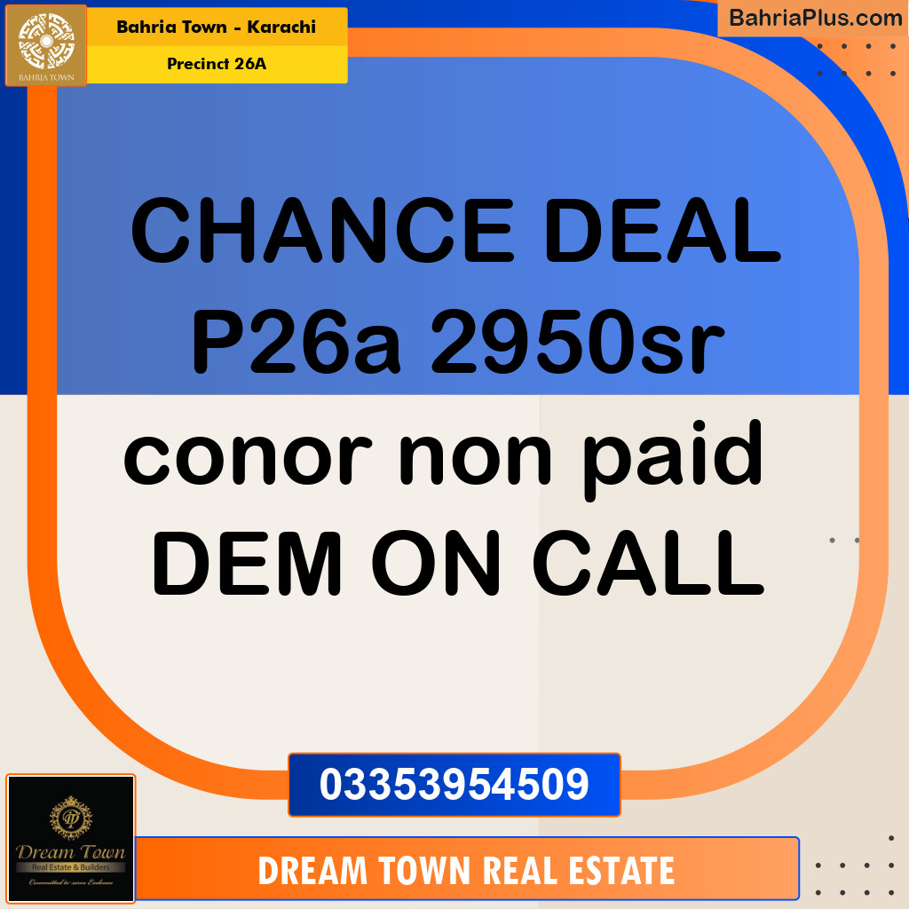Residential Plot for Sale in Precinct 26A -  Bahria Town, Karachi - (BP-199492)