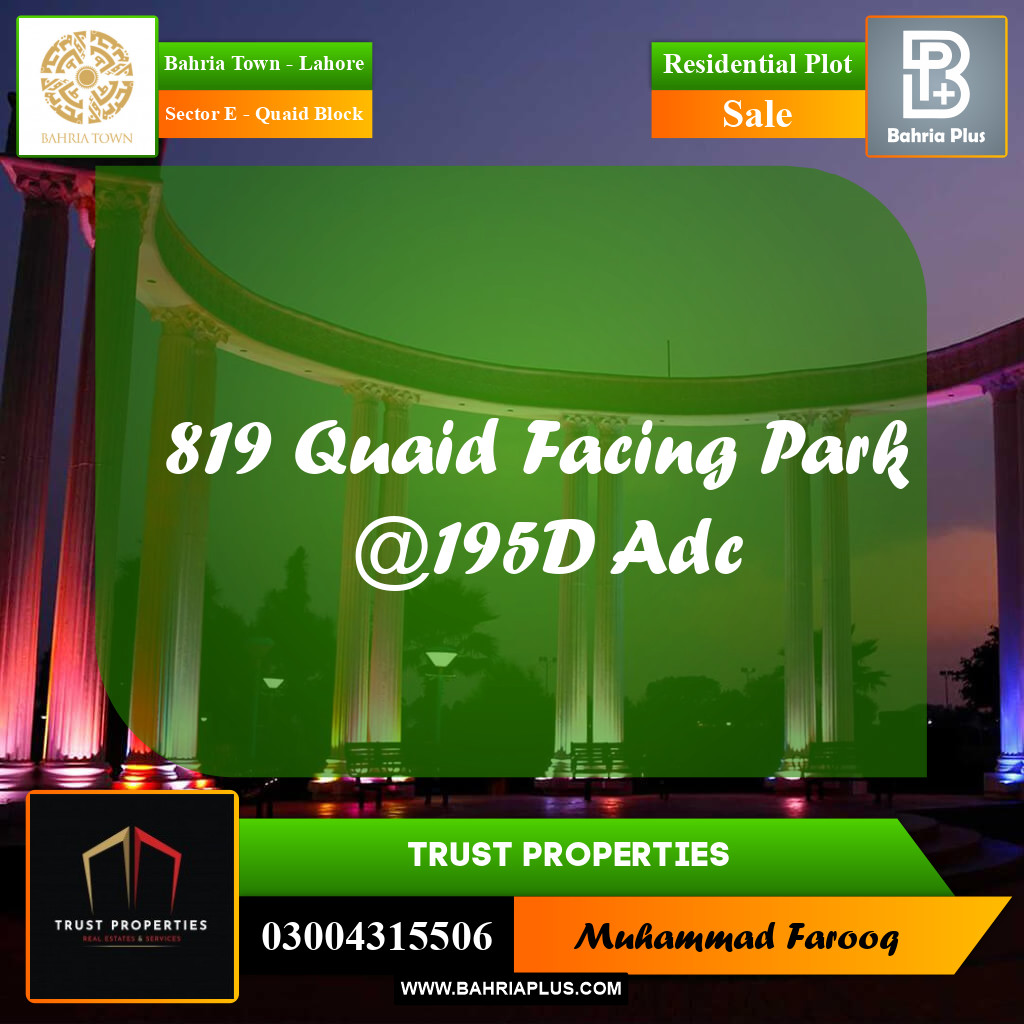 10 Marla Residential Plot for Sale in Sector E - Quaid Block -  Bahria Town, Lahore - (BP-199502)