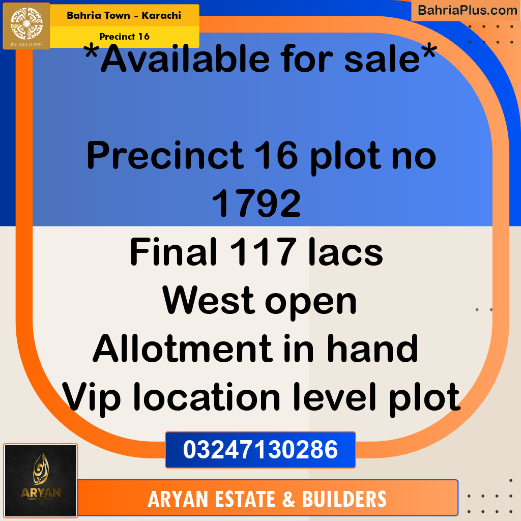 250 Sq. Yards Residential Plot for Sale in Precinct 16 -  Bahria Town, Karachi - (BP-199522)