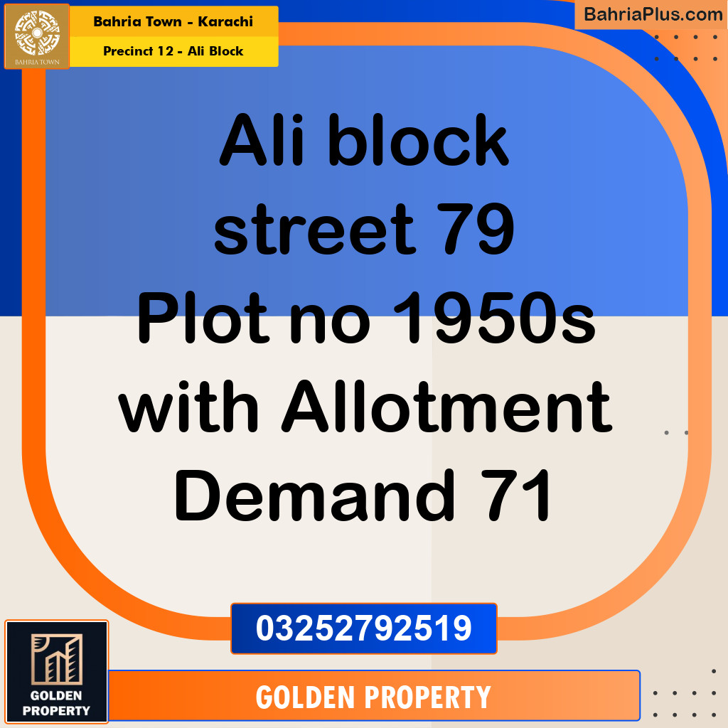 Residential Plot for Sale in Precinct 12 - Ali Block -  Bahria Town, Karachi - (BP-199531)