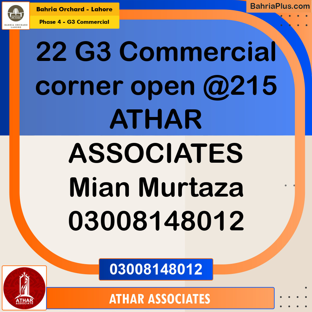 Commercial Plot for Sale in Phase 4 - G3 Commercial -  Bahria Orchard, Lahore - (BP-199534)
