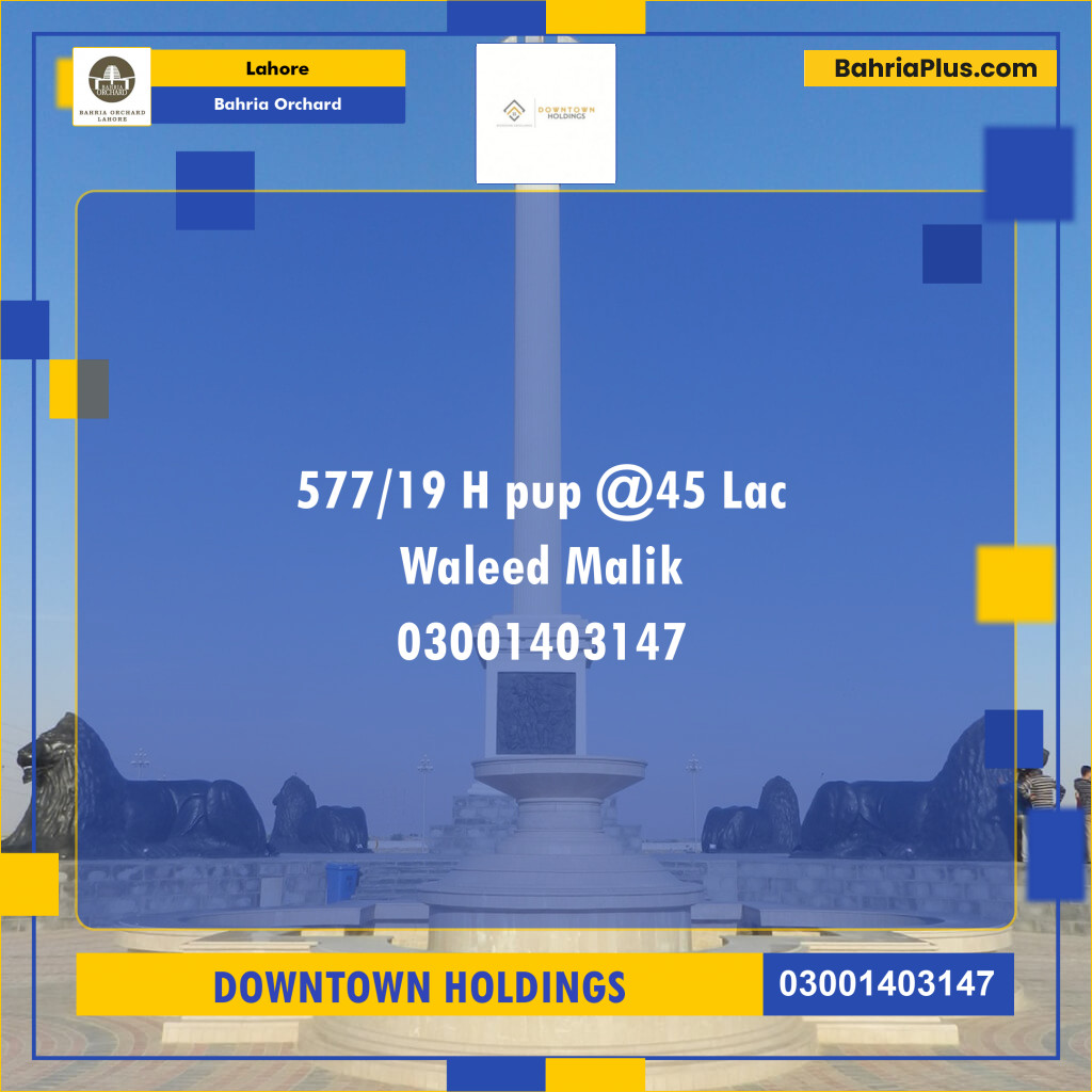 Residential Plot for Sale in Bahria Orchard, Lahore - (BP-199543)