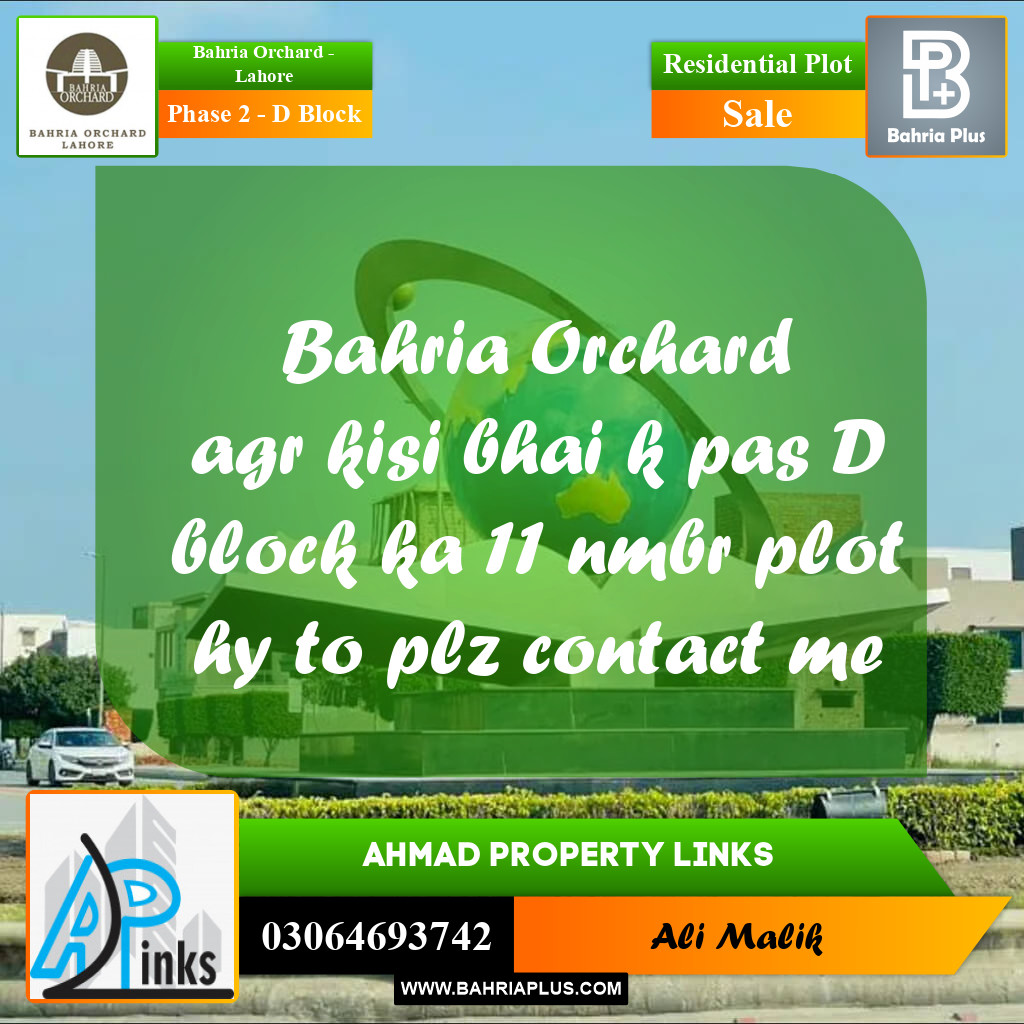 Residential Plot for Sale in Phase 2 - D Block -  Bahria Orchard, Lahore - (BP-199547)