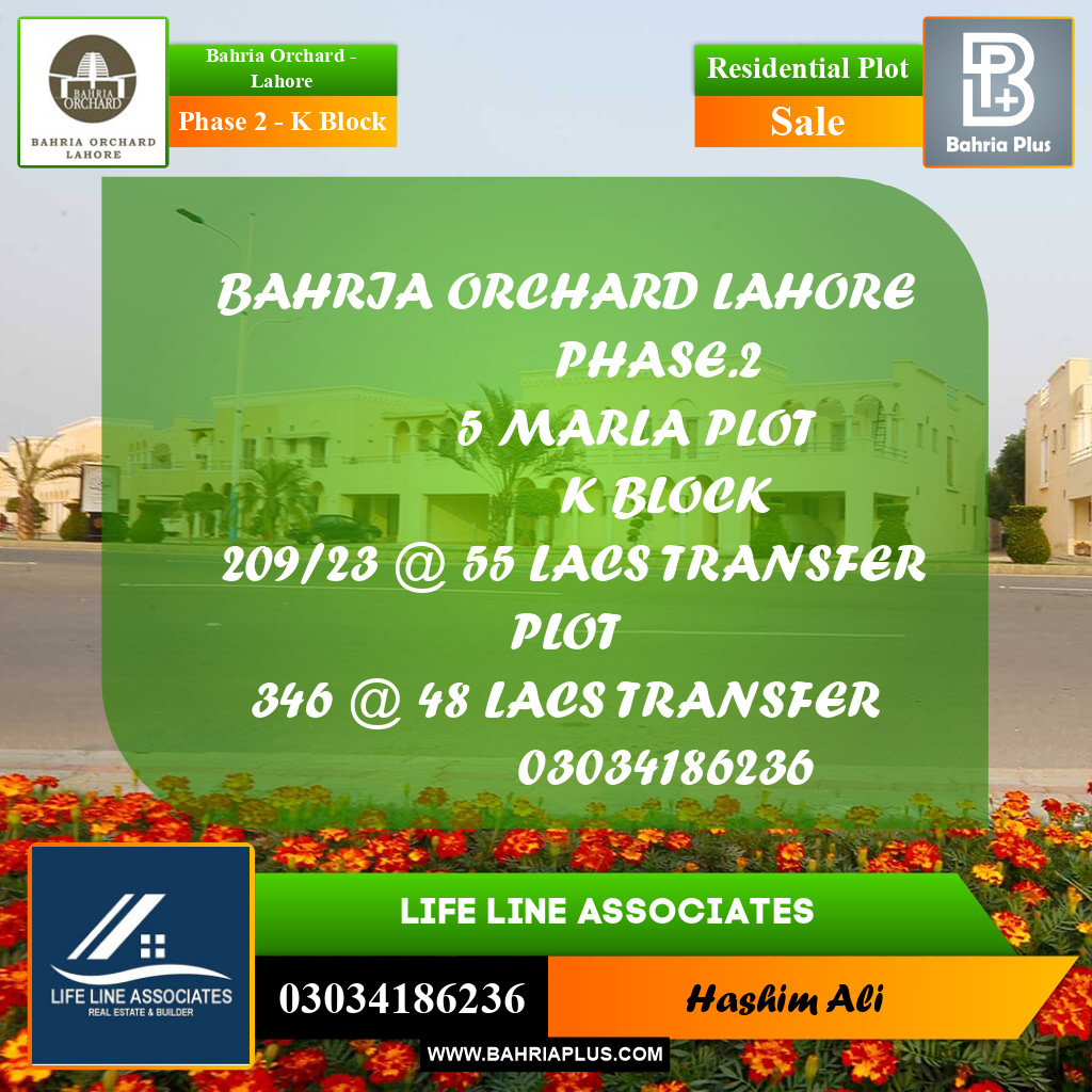 5 Marla Residential Plot for Sale in Phase 2 - K Block -  Bahria Orchard, Lahore - (BP-199549)