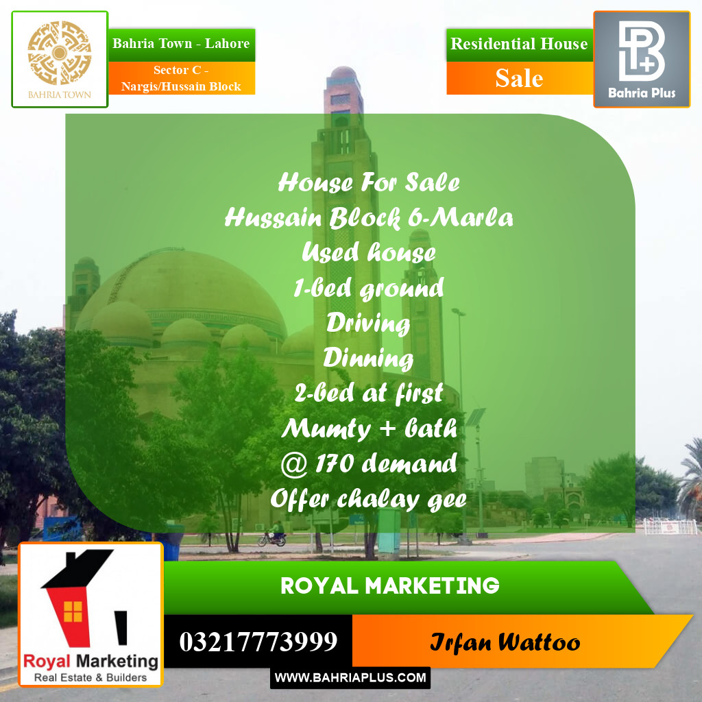 Residential House for Sale in Sector C - Nargis/Hussain Block -  Bahria Town, Lahore - (BP-199551)