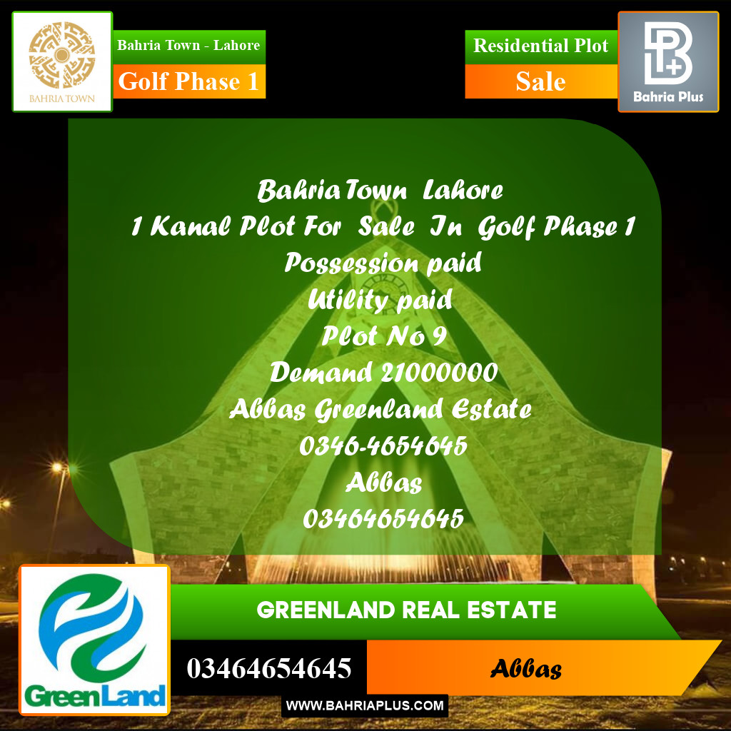 1 Kanal Residential Plot for Sale in Golf Phase 1 -  Bahria Town, Lahore - (BP-199561)