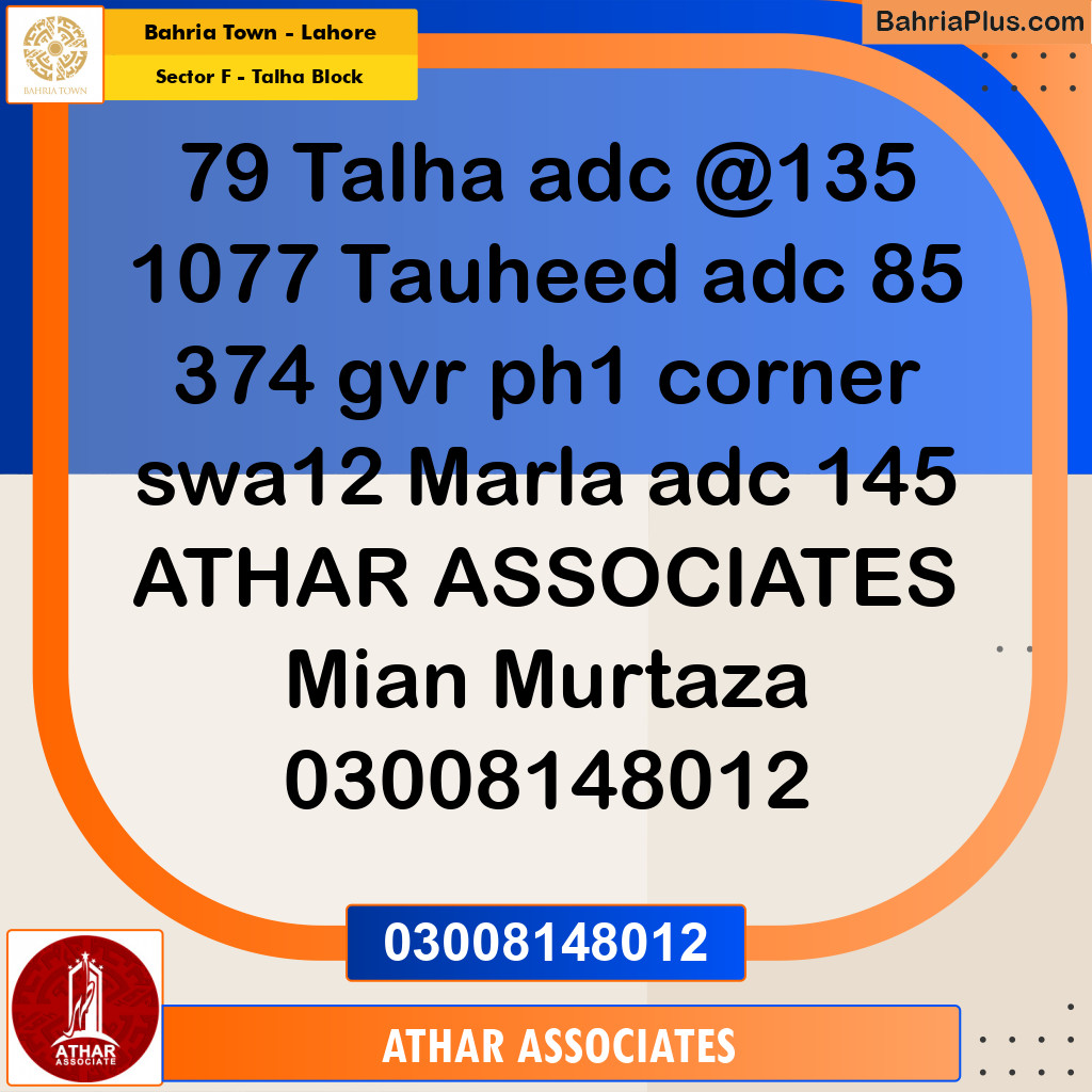 Residential Plot for Sale in Sector F - Talha Block -  Bahria Town, Lahore - (BP-199586)