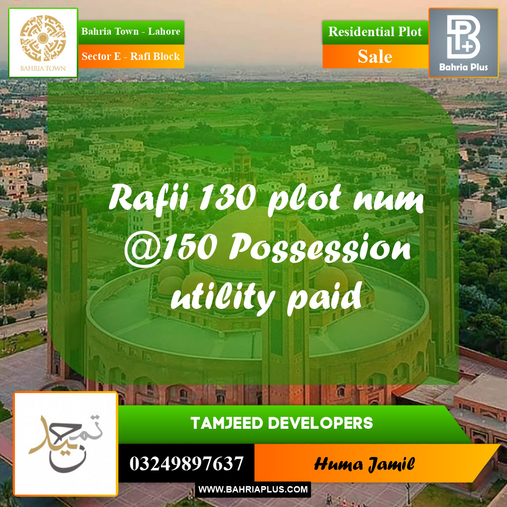 Residential Plot for Sale in Sector E - Rafi Block -  Bahria Town, Lahore - (BP-199596)