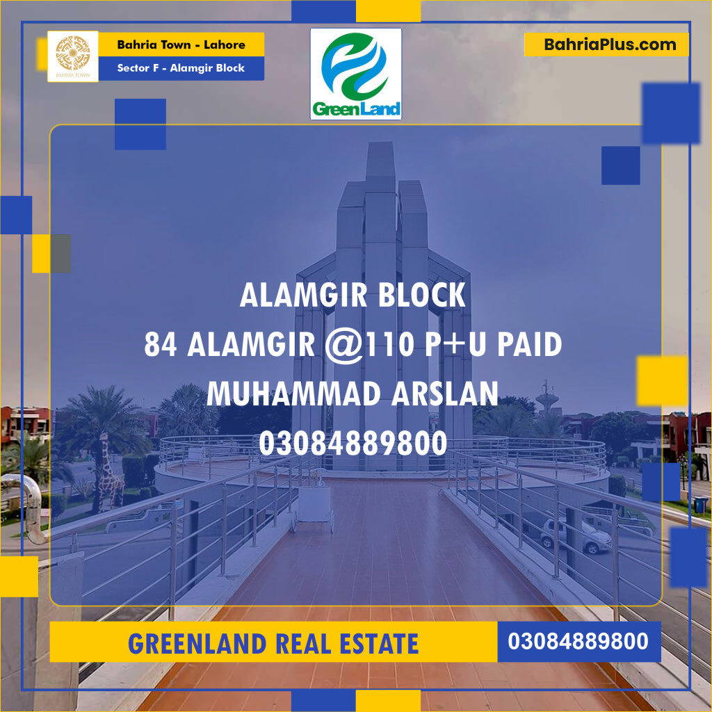 10 Marla Residential Plot for Sale in Sector F - Alamgir Block -  Bahria Town, Lahore - (BP-199602)
