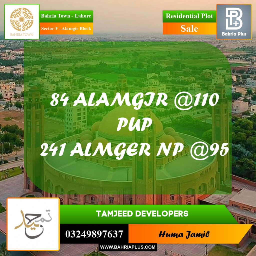 Residential Plot for Sale in Sector F - Alamgir Block -  Bahria Town, Lahore - (BP-199610)