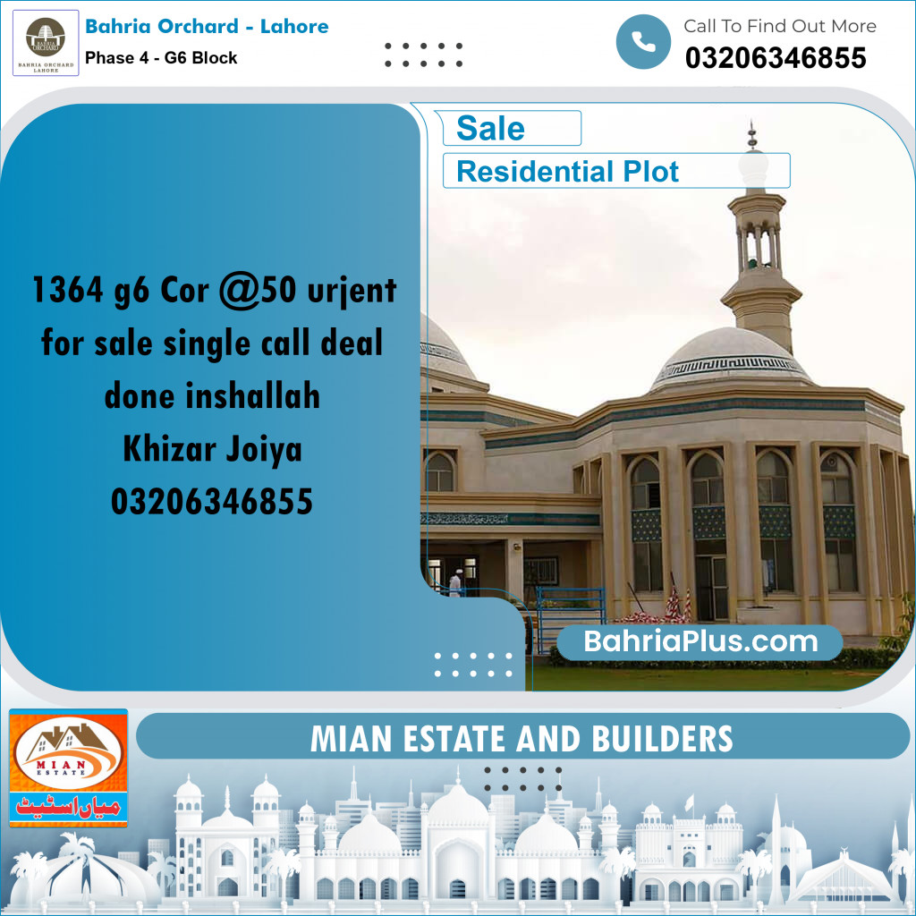 10 Marla Residential Plot for Sale in Phase 4 - G6 Block -  Bahria Orchard, Lahore - (BP-199623)