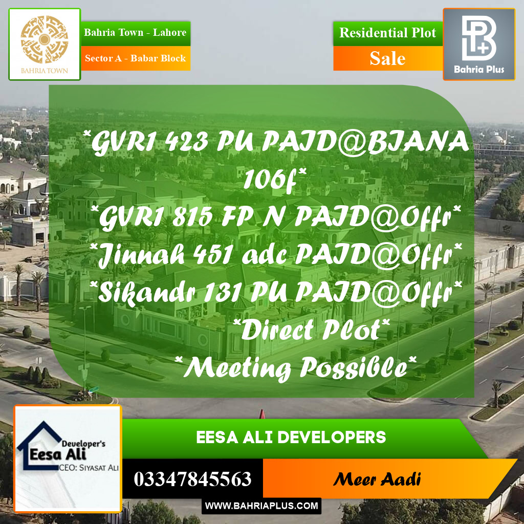 Residential Plot for Sale in Sector A - Babar Block -  Bahria Town, Lahore - (BP-199635)