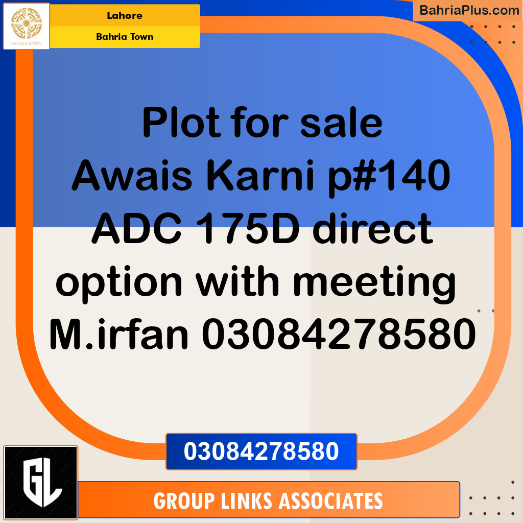 Residential Plot for Sale in Bahria Town, Lahore - (BP-199664)