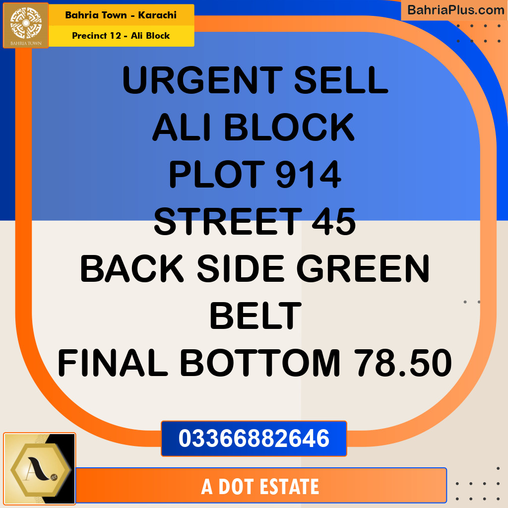 125 Sq. Yards Residential Plot for Sale in Precinct 12 - Ali Block -  Bahria Town, Karachi - (BP-199672)